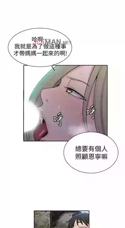 第311頁圖