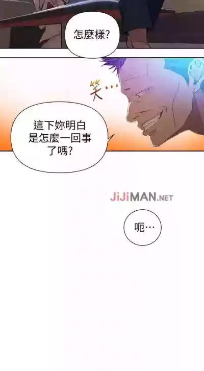 第331頁圖