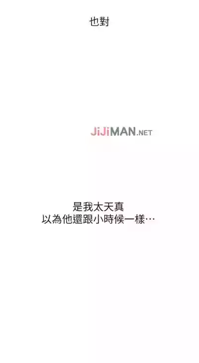 第35頁圖