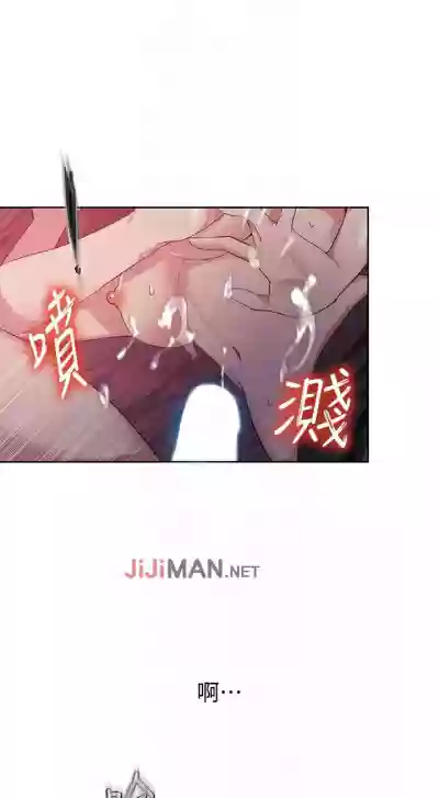 第43頁圖