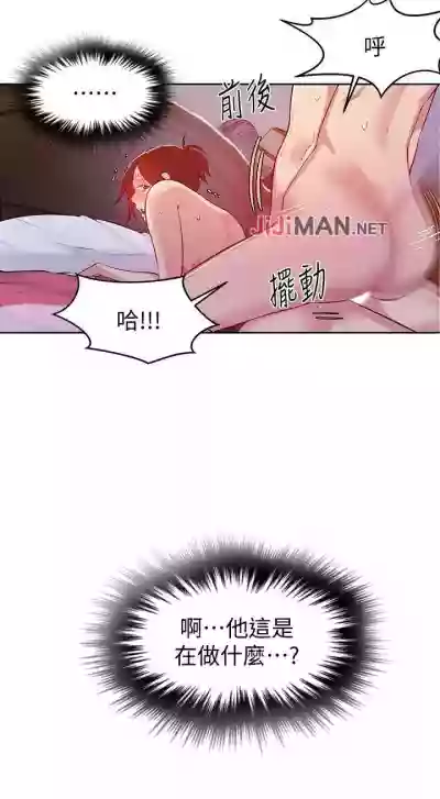 第55頁圖