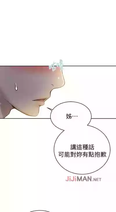 第59頁圖