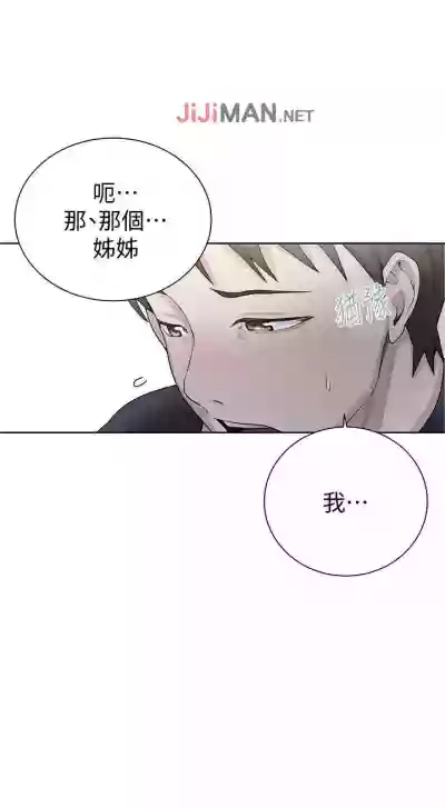 第75頁圖