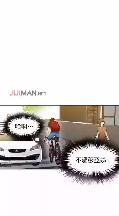 第99頁圖