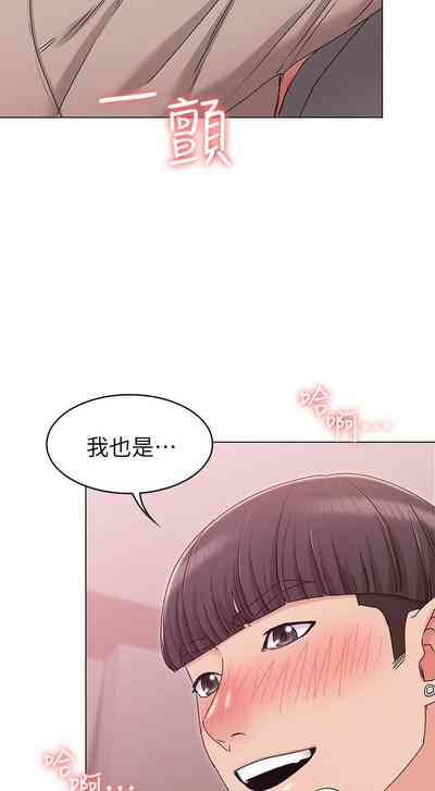 第67頁圖