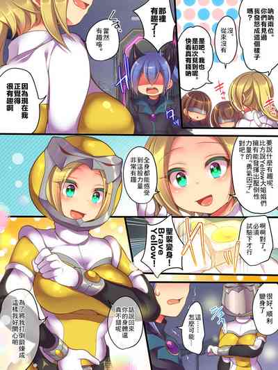 第11页图