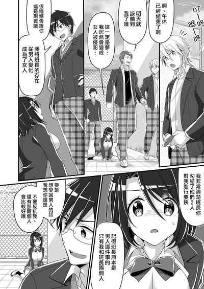 第15页图