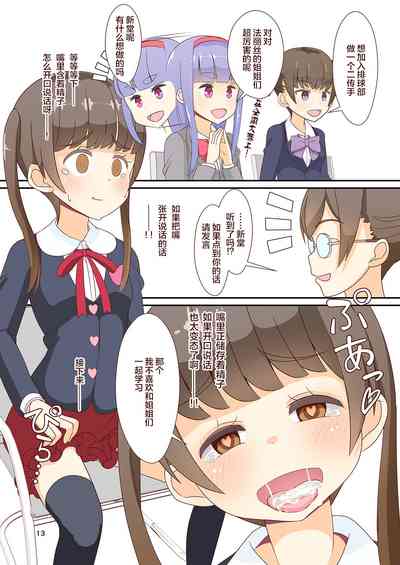 第15页图