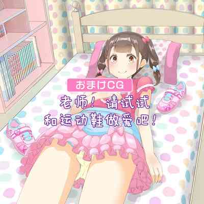 第23页图