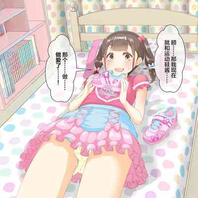 第27页图