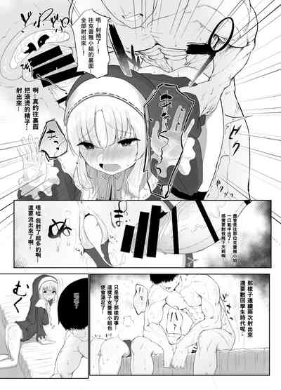 第15页图