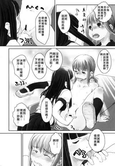 第15頁圖