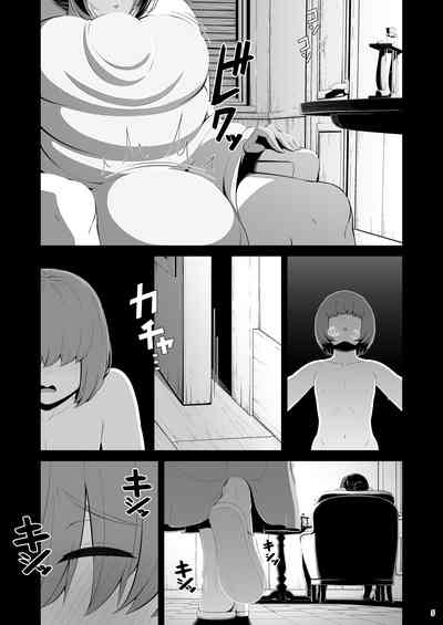 第7頁圖