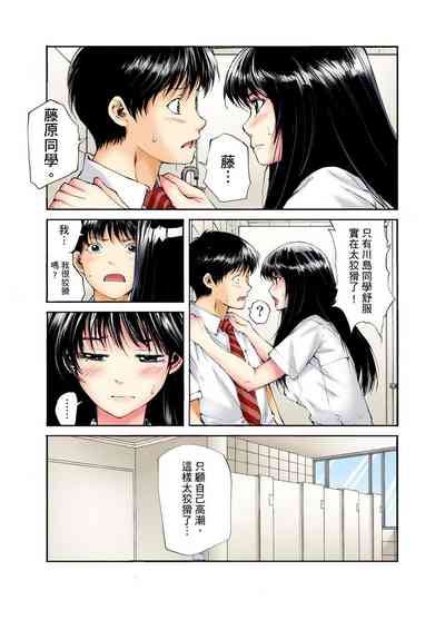 第43頁圖