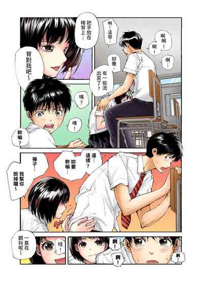 第83頁圖