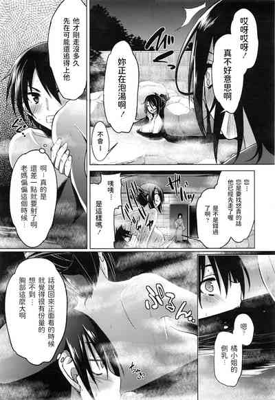 第15頁圖