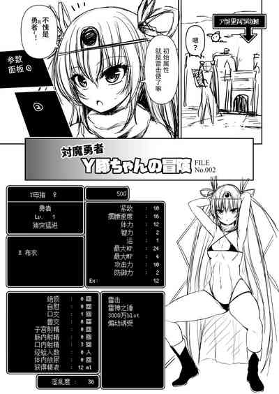第11页图