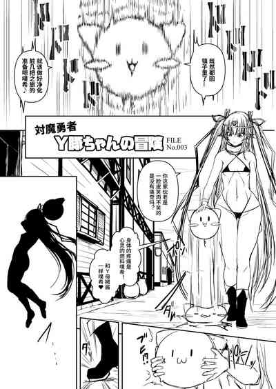 第23页图