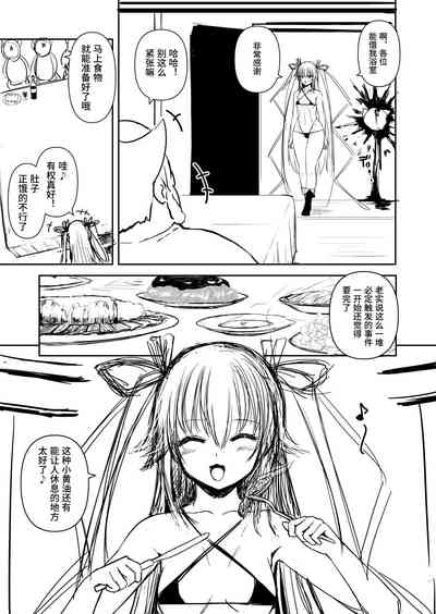 第27页图