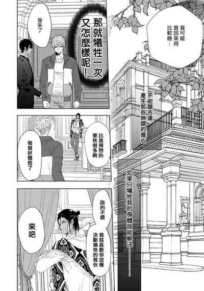 第35頁圖