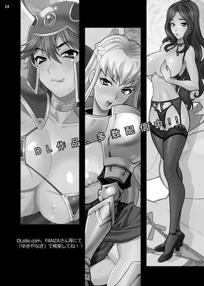 第23頁圖