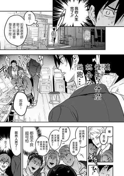 第19页图