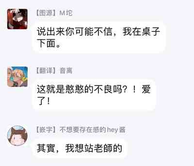第27页图