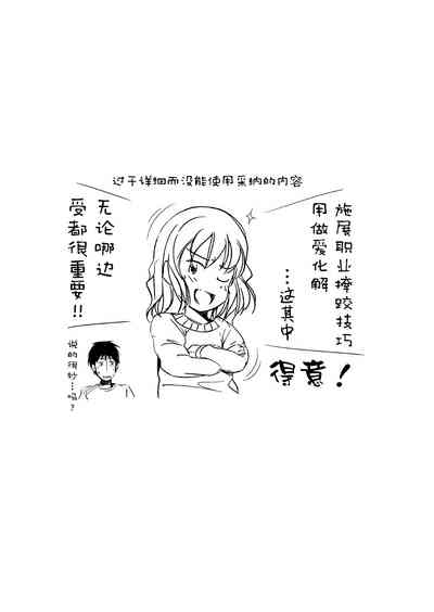 第47頁圖