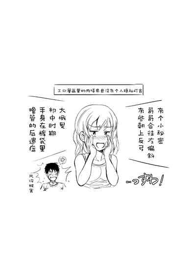 第71頁圖