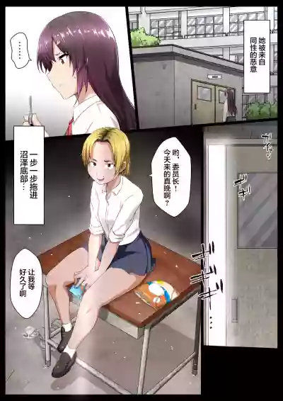 第3页图