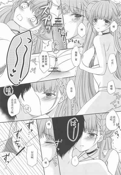 第15頁圖