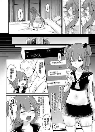 第23頁圖