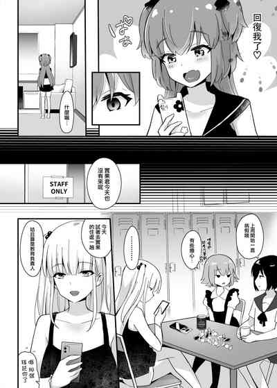 第27頁圖