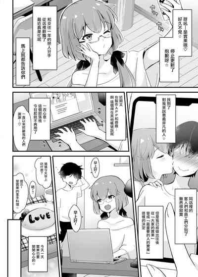 第55頁圖