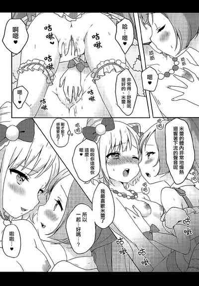 第15頁圖