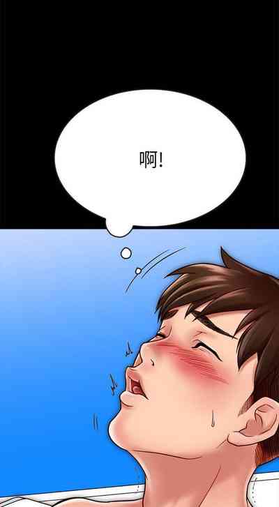 第175页图