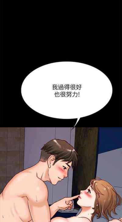第23页图