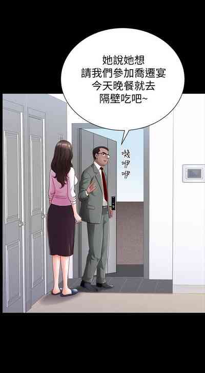 第19頁圖