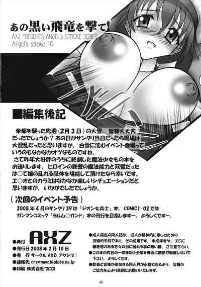 第27頁圖