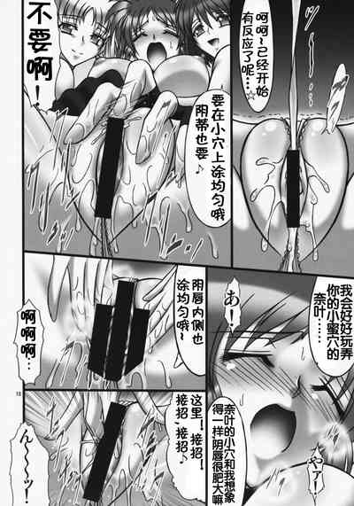 第11頁圖