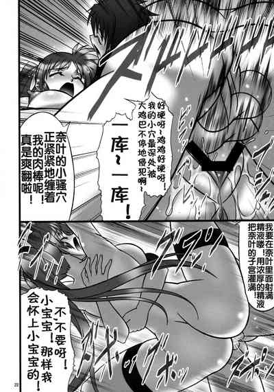 第23頁圖
