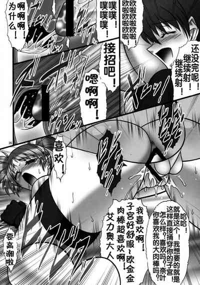 第27頁圖