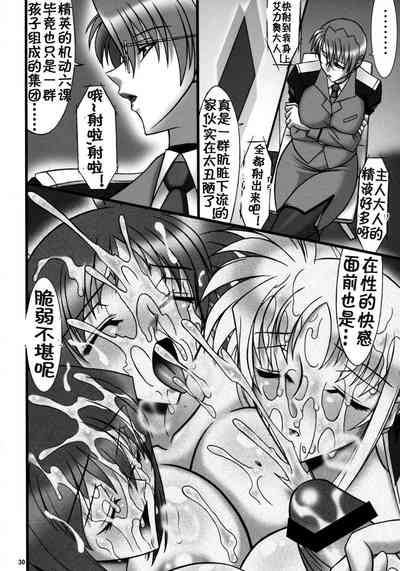 第31頁圖