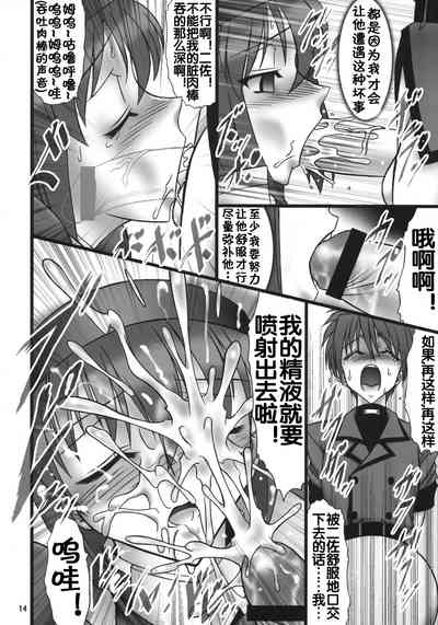 第15页图