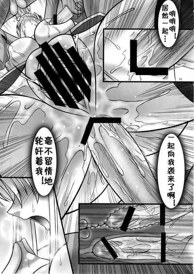 第39页图