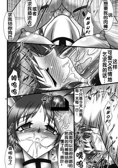 第75页图