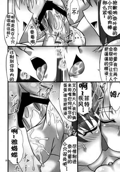 第79页图