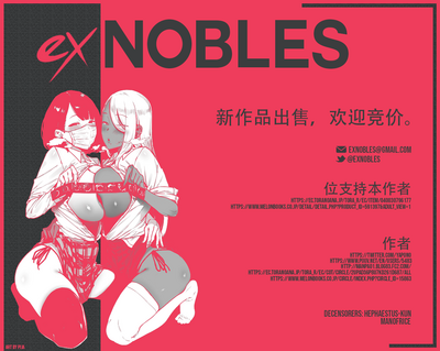 第35頁圖