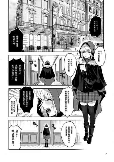第7頁圖