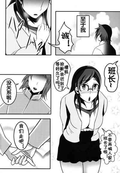 第27頁圖